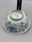 Antique 16th C  Chinese Ming Period Blue   White Floral Porcelain Bowl