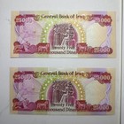 Central Bank Of Iraq Notes 25 000 Iraqi Dinars Uncirculated Lot Of 2 