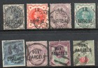 G b Collection Of 32 Used Official Stamps Inc  Army  Admiralty  Parcels  Ir