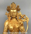 16 8  Old Tibet Copper Gold Buddhism Seat Guanyin Tara Goddess Sculpture