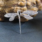 Solid 925 Sterling Silver Dragonfly Slide Pendant - Nature Jewelry Gift