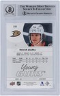 Trevor Zegras Ducks Signed 2021-22 Upper Deck Series 1 232 Bas 10 Rookie W insc