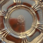 Silver Creamer And Sugar Bowl