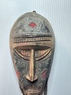 Hand Carved African Tribal Wood Mask Metal Overlay Folk Art Wall Decor