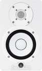 Yamaha Hs5 5 Inch Powered Studio Monitor - White