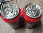 Collectible Coca-cola Polar Bear Plush Toys Packaged In Cans  2 