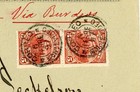 Uruguay Sc 112 pair -montevideo-6 febre 97-commercial Use-to Berlin Germany 28 2