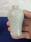 Chinese Crack Glaze Meiping Snuff Bottle  7 5cm