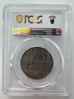 1908 New Foundland 50 Cents Edward Vii Pcgs Vf20 Silver Coin   900  Canada