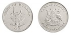 Uganda 50-500 Shillings 4 Pieces Set  2015-2019  Km   66-69  Mint