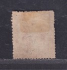 Natal Scott 14 Unused 1862 1d Victoria Chalon Star Wmk Rough Perf 14 Scv  100
