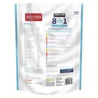 New Kirkland Signature 8 In 1 Multi Benefit Soft Chews For Dogs  250 Count