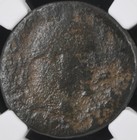 Emperor Macrinus Ancient Roman Coin 217-218ad Ngc Graded Provincial Rarer Type
