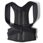 Adjustable Posture Corrector Low Back Support Shoulder Brace Belt For Men Women