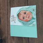 Vintage 1967 Gl Regal Your Baby And You Month By Month Keepsake Cradle Roll Set