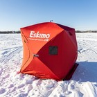 Eskimo Quickfish 3  Pop-up Portable Shelter  Red  Three Person