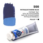 Tempera Paint Master Class Professional Artist Extra Fine 46ml Russia