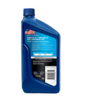 Valvoline Dexron Vi mercon Lv Full Synthetic Atf Transmission Fluid 1 Qt X 4 Pk