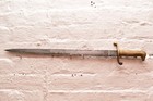 Antique Imperial German Prussian Sidearm Short Sword Bowie Artillery Knife 24 