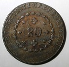 Brazil Pedro I Copper 1828 B 80 Reis Nice Brown Bahia Mint 40 Mm Km  366 2  451 