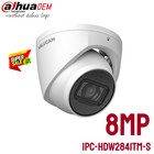1 10pcs Dahua Oem 8mp 4k Ipc-hdw2841tm-s Wizsense Mic Starlight Ir Poe Ip Camera