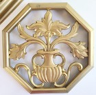 Vtg Mcm Syroco Gold Octagonal Wall Art Plaques Decor Set Of 2 Floral Vase Design