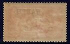 1916 Nauru 5 - Bright Carmine Seahorse Mint Mlh Sg22 De La Rue Our Ref C