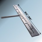34-36in Flash-brake Paint Saver Eave Edge Bending Tool