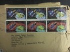 1976 Dubai United Arab Emirates Registered Cover To Bombay India Mandvi Post