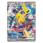 Pok  mon 2023 Worlds Yokohama Championships Pikachu Deck New sealed - Us Seller 