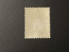 Seychelles Queen Victoria Qv Specimen Stamp 13 Cents Mint Nice Specimen Stamp