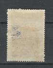 Lebanon Liban Palestine Tax Mh Fiscal Revenue Stamp Hcv See Scans Lot  ww 160 