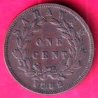 Sarawak 1 Cent - Charles C  Brooke Rajah 1882 Rare Coin   zz398