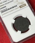 High Grade  1943 Bn Serbia 10d German Occupation Genuine Ngc  Wwii History 