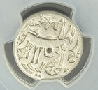 Ngs india  Certified Xf45 Mughal 1 Rupee Akbar Lahore Mint Ilahi 46 Khurdad