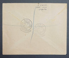Tel Aviv 1946 Palestine Philatelic Exhibition  British Mandate Stamps