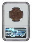 1851 1c Ngc Ms64bn - Braided Hair Cent