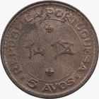 Macau - 5 Avos - 1952