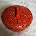 Antique Carved Chinese Cinnabar Lacquer Box Enamel Interior Brass Fittings