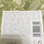 Korres Apothecary Wild Rose Vitamin C Hydrating Night Cream Mini 0 68 Fl Oz
