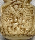 Antique Chinese Immortals   Tigers Snuff Bottle