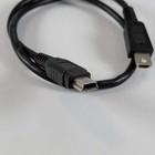 Mini Usb Mini-a To Mini-b 5pin Usb Cable For Texas Instruments Calculators