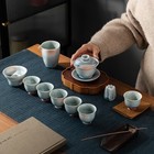 Complete Gongfu Tea Set With Gift Box     Ice Crackle Glaze  Great Holiday Gift