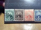 1896  Hawaii Sc  o1-6 Official Set- Used
