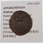 Afghanistan  Paisa  Qandahar  Ah1322  1904   Km-960 2  C s 50 Dinar Km-883  Y-4 