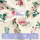 Muslin Baby Lounger Cover With Snuggle Me Lounger  Infant Lounger Pillow Cove   