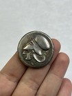Exquisite Rare Ancient Roman Greek Unique Pegasus Image Silver Coated Coin