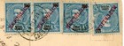 Cape Verde Sc 93 x4 -s vincente Cabo Verde-13 dez 21-postcard View Island Of The