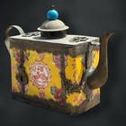 Yellow Vintage Old Ceremonial Chinese Ceramic China Brass Teapot Porcelain