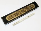 Beautiful Mezuzah Case Kabbalah Amulet   Mezuzah Parchment  24k Gold Plated